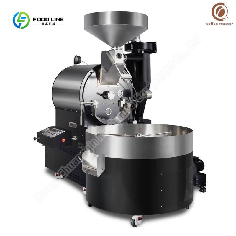 Máquina comercial de cerâmica  - Coffee Equipment Price avaliação e preço