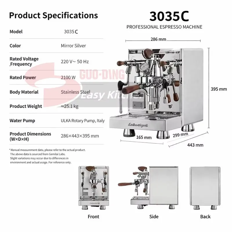 【CHIMU HOME】Máquina de Café Es - Coffee Equipment For Business avaliação e preço