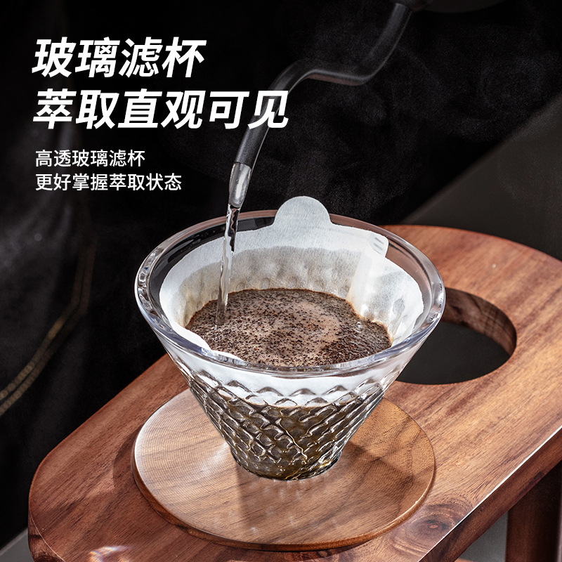 Conjunto de Café em Vidro com  - Coffee Equipment Kit avaliação e preço